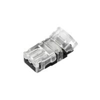 Коннектор Arlight Hip-Germ-Mono-8-2pin-STW 031959 Коннектор Arlight Hip-Germ-Mono-8-2pin-STW 031959