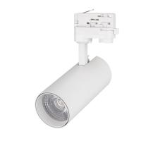 Трековый светодиодный светильник Arlight LGD-Gera-4TR-R74-20W Warm SP2500-Bread 032466