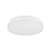 Светильник CL-BOUWER-MOTION-R250-13W Day4000-MIX (WH, 110 deg, 230V) Arlight 054759