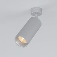 Светодиодный спот Elektrostandard Diffe 85252/01 серебряный a058247