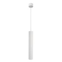 Точечный подвесной светильник Arte Lamp RIDGET A1526SP-1WH Точечный подвесной светильник Arte Lamp RIDGET A1526SP-1WH