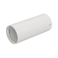 Корпус светильника Arlight SP-Polo-Surface-R65 024220(1) Корпус светильника Arlight SP-Polo-Surface-R65 024220(1)