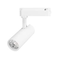 Светильник LGD-GERA-2TR-R55-10W Warm3000 (WH, 24 deg, 230V) Arlight 055058