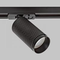Трековый светильник IMEX Havana IL.0010.0008 BK Трековый светильник IMEX Havana IL.0010.0008 BK