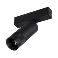 Трековый светильник Arlight MAG-SPOT-ZOOM-25-R35-7W Warm3000 (BK, 20-55 deg, 24V) 052346