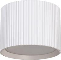 Светильник потолочный Feron HL458  Barrel ARIA 12W, 230V, GX53, белый