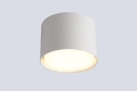 Светильник потолочный Crystal Lux CLT 073C WH