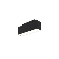 Трековый светодиодный светильник Maytoni Technical Basis TR074-2-7W4K-B