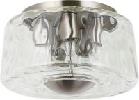 Люстра потолочная Stilfort 2193/11/05CW серия Perfecto Light