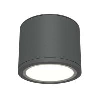 Потолочный светильник Maytoni Technical Rendo C095CL-GX53-GR