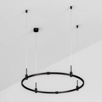 Шинопровод подвесной Arlight Art-Apriori-Round-Hang-R1000 048489