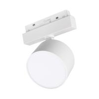 Трековый светодиодный светильник Arlight Mag-Orient-Rondo-R90-9W Day4000 048361