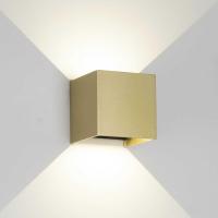 Настенный уличный светильник Mantra DAVOS 9226