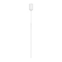 Подвесной светодиодный светильник Arlight SP-UMBRA-HANG-V-L600-10W Warm3000 036949