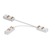 Соединитель питания T-образный гибкий Lightstar Teta Pro 505292