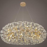 Люстра Reluce 52550-0.4-600 FGD