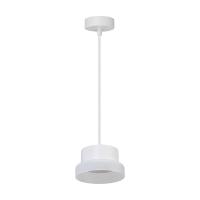 Светильник потолочный Feron Barrel HL4608 OPAL levitation 12W, 230V, GX53, белый, на подвесе 1,7 м