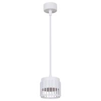 Подвесной светильник Reluce Technical 53018-0.9-001MN GX53 WT