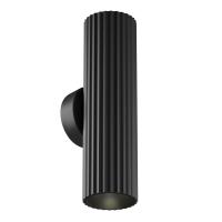 Бра Maytoni Technical Calipso C106WL-02-GU10-B Бра Maytoni Technical Calipso C106WL-02-GU10-B