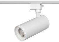 Трековый светильник однофазный ЭРА TR59-3040 WH Б0054446