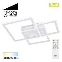 Подвесная светодиодная люстра Citilux Тринити CL238230