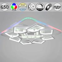 Люстра Reluce 09211-0.3-600 White