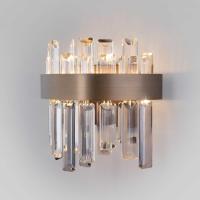 Настенный светодиодный светильник Bogates Sparkle 418/1