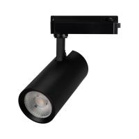 Светильник LGD-GERA-2TR-R74-20W Day4000 (BK, 55 deg, 230V) Arlight 055053