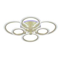 Потолочная люстра Seven Fires Ejlev SF7059/7C-SGD-RGB