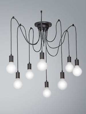 Люстра Vitaluce V2045-1/8PL