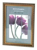 Фоторамка Interior Office 980/1 21*30 латунь (25/500) Б0030743