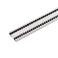 Трек Arlight MAG-VIBE-TRACK-257-3000 (WH-BK) 053255