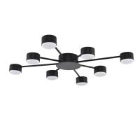 Люстра Lumion COMFI 8344/8C