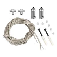 Подвес токопроводящий Arlight ARL-SL-Line 2x2m Set 033642 Подвес токопроводящий Arlight ARL-SL-Line 2x2m Set 033642