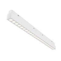 Трековый светильник Maytoni Technical EXILITY Points TR031-4-24WTW-DD2-W