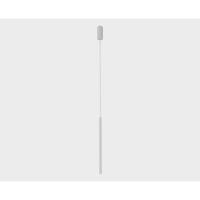 Подвесной светодиодный светильник Italline IT014-0205 white