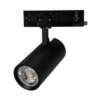Светильник LGD-GERA-4TR-R74-20W Warm3000 (BK, 36 deg, 230V) Arlight 055169