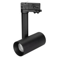 Трековый светодиодный светильник Arlight SP-Polo-Track-Pipe-R65-8W Day4000 027482
