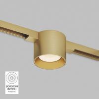 Трековый светодиодный светильник Denkirs Shine Spot DK5743-SB