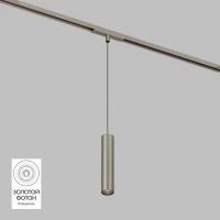 Трековый светодиодный светильник Denkirs Shine Spot DK5744-DN