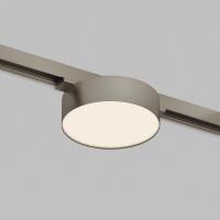 Трековый светодиодный светильник Denkirs Shine Flow Zigbee DK5962-DN