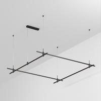 Шинопровод подвесной Arlight Art-Apriori-Quadrat-Hang-2000X2000 048522