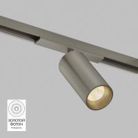 Трековый светодиодный светильник Denkirs Shine Spot DK5741-DN