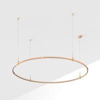 Шинопровод подвесной Arlight Art-Apriori-Round-Hang-R1800 048477