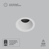Точечный встраиваемый светильник Arte Lamp DUCRE MINI A7093PL-1WH Точечный встраиваемый светильник Arte Lamp DUCRE MINI A7093PL-1WH