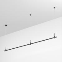 Шинопровод подвесной Arlight Art-Apriori-Line-Hang-3000 048466