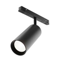 Трековый светильник Voltega Эксилайт / Exilight VGL032-4-20W3K-M-DS-B