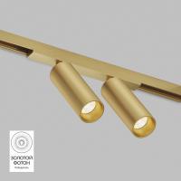 Трековый светодиодный светильник Denkirs Shine Spot DK5742-SB