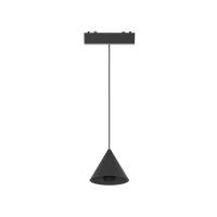 Трековый подвесной светильник Aployt Magnetic track 48 APL.0122.00.06 Трековый подвесной светильник Aployt Magnetic track 48 APL.0122.00.06