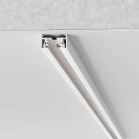 Шинопровод однофазный с вводом питания и заглушкой Elektrostandard 85081/00 a057088